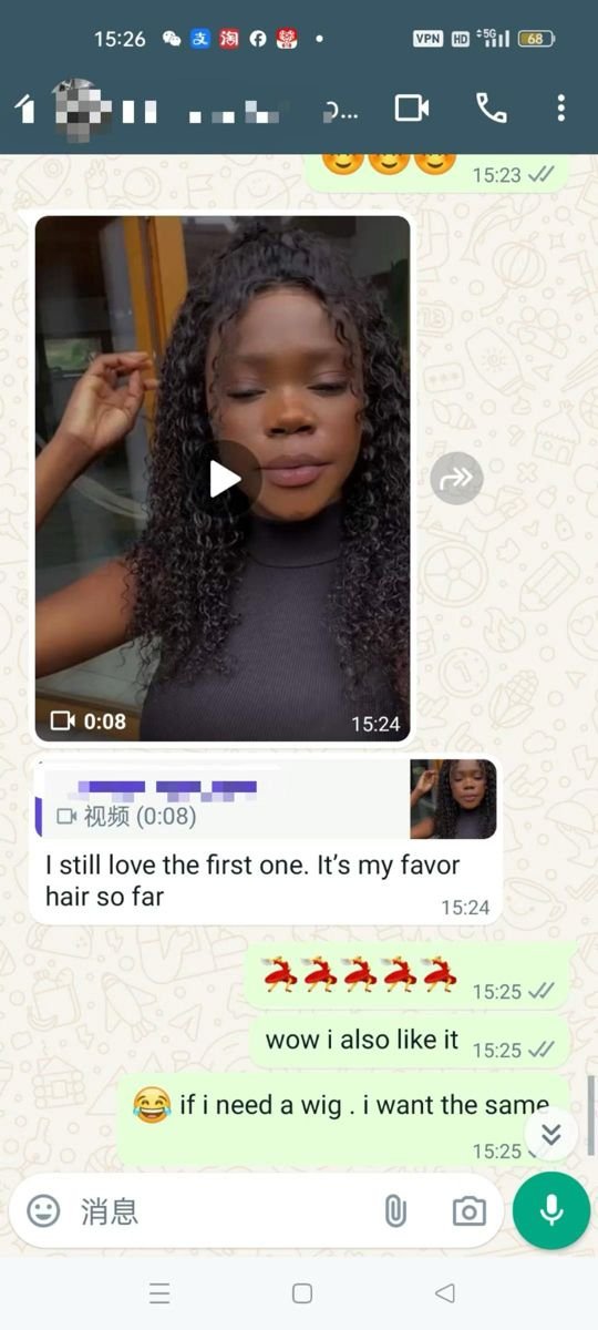 Customer chat or order receipt from a Beyond Lace partner